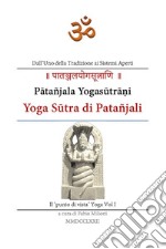 Yoga Sutra di Patañjali. E-book. Formato EPUB ebook