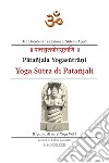 Yoga Sutra di Patañjali. E-book. Formato EPUB ebook di Fabio milioni