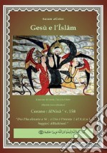 Gesù e l'Islam. E-book. Formato PDF ebook