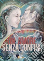 Un amore senza confini. L’addio del branco. E-book. Formato EPUB ebook