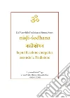 na?i-sodhana ???????? la purificazione energetica secondo la Tradizione. E-book. Formato EPUB ebook di Fabio milioni