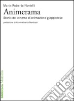 Animerama: Storia del cinema d'animazione. E-book. Formato EPUB