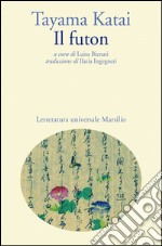 Il futon. E-book. Formato EPUB