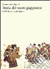 Storia del teatro giapponese 2: Dall'Ottocento al Duemila. E-book. Formato EPUB ebook di Bonaventura Ruperti