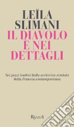 Il diavolo è nei dettagli. E-book. Formato EPUB ebook