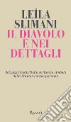 Il diavolo è nei dettagli. E-book. Formato EPUB ebook