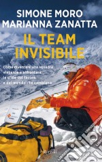 Il team invisibile. E-book. Formato EPUB ebook