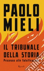 Il tribunale della storia. E-book. Formato EPUB ebook