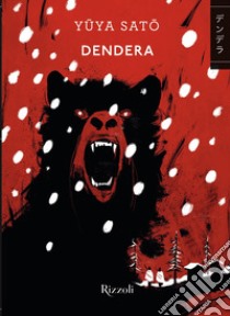 Dendera. E-book. Formato EPUB ebook di Bruno Forzan