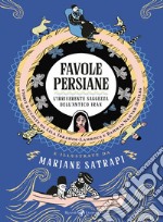 Favole persiane. E-book. Formato EPUB ebook