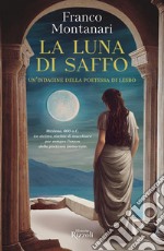 La luna di Saffo. E-book. Formato EPUB ebook