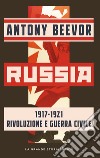 Russia. E-book. Formato EPUB ebook di Rosa Prencipe