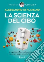 La scienza del cibo. E-book. Formato EPUB ebook