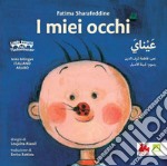 I miei occhi. E-book. Formato PDF ebook