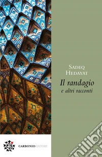 Il randagio e altri racconti. E-book. Formato EPUB ebook