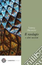 Il randagio e altri racconti. E-book. Formato PDF