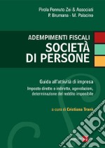 Adempimenti fiscali società di persone. E-book. Formato PDF ebook