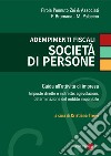 Adempimenti fiscali società di persone. E-book. Formato PDF ebook