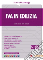 IVA in edilizia 2012. E-book. Formato PDF