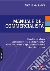 Manuale del commercialista. E-book. Formato PDF ebook