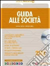 Guida alle società 2012. E-book. Formato PDF ebook