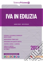 IVA in edilizia 2013. E-book. Formato PDF