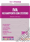 IVA nei rapporti con l'estero 2013. E-book. Formato PDF ebook di Sandro Cerato