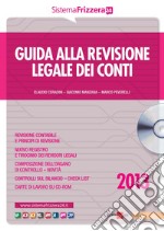 Guida alla revisione legale dei conti. E-book. Formato PDF ebook