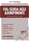 IVA. Guida agli adempimenti 2013. E-book. Formato PDF ebook