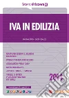 IVA in edilizia 2014. E-book. Formato PDF ebook di Sandro Cerato