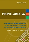 Prontuario IVA 2014. E-book. Formato PDF ebook di Raffaele Rizzardi