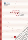 Rapporto sulle Regioni in Italia 2015. E-book. Formato PDF ebook