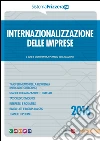 Internazionalizzazione delle imprese 2016. E-book. Formato PDF ebook di Studio Pirola Pennuto Zei & Associati