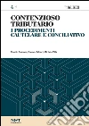 Contenzioso tributario. E-book. Formato PDF ebook di Carmen Adduci