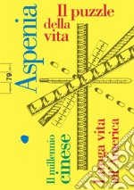 Aspenia n. 79. E-book. Formato PDF ebook