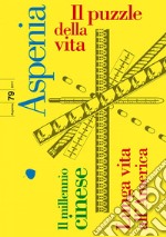 Aspenia n. 79. E-book. Formato EPUB