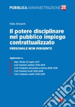 Il potere disciplinare nel pubblico impiego contrattualizzato. E-book. Formato PDF ebook