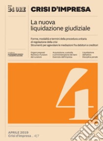 CRISI D'IMPRESA 4 - La nuova liquidazione giudiziale. E-book. Formato PDF ebook di Alessandro Danovi