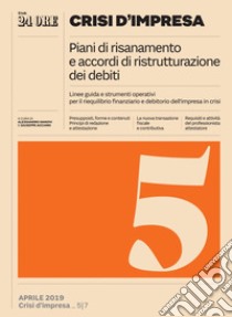 CRISI D'IMPRESA 5 - Piani di risanamento e accordi di ristrutturazione dei debiti. E-book. Formato PDF ebook di Alessandro Danovi