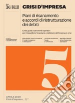 CRISI D'IMPRESA 5 - Piani di risanamento e accordi di ristrutturazione dei debiti. E-book. Formato PDF ebook