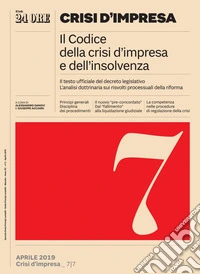 CRISI D'IMPRESA 7 - Il codice della crisi d'impresa e dell'insolvenza. E-book. Formato PDF ebook