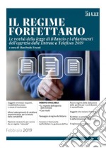 IL REGIME FORFETTARIO. E-book. Formato PDF ebook