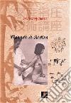 Manuali di Shiatsu -1: primo mese . E-book. Formato PDF ebook