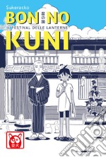 Bon no Kuni. E-book. Formato EPUB