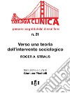 Verso una teoria dell'intervento sociologico. E-book. Formato PDF ebook