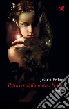 Il tocco della notte. Il rito. E-book. Formato EPUB ebook di Jessica Bellina