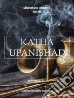 KathaUpanishad. E-book. Formato Mobipocket ebook