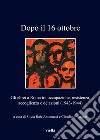 Dopo il 16 ottobre: Gli ebrei a Roma tra occupazione, resistenza, accoglienza e delazioni (1943-1944). E-book. Formato EPUB ebook