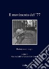 Il movimento del ’77: Radici, snodi, luoghi. E-book. Formato EPUB ebook