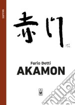 Akamon. E-book. Formato EPUB ebook